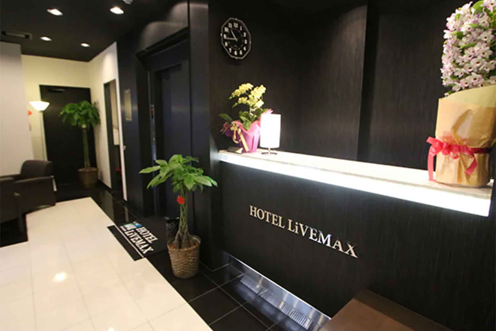 ホテルリブマックス日本橋箱崎