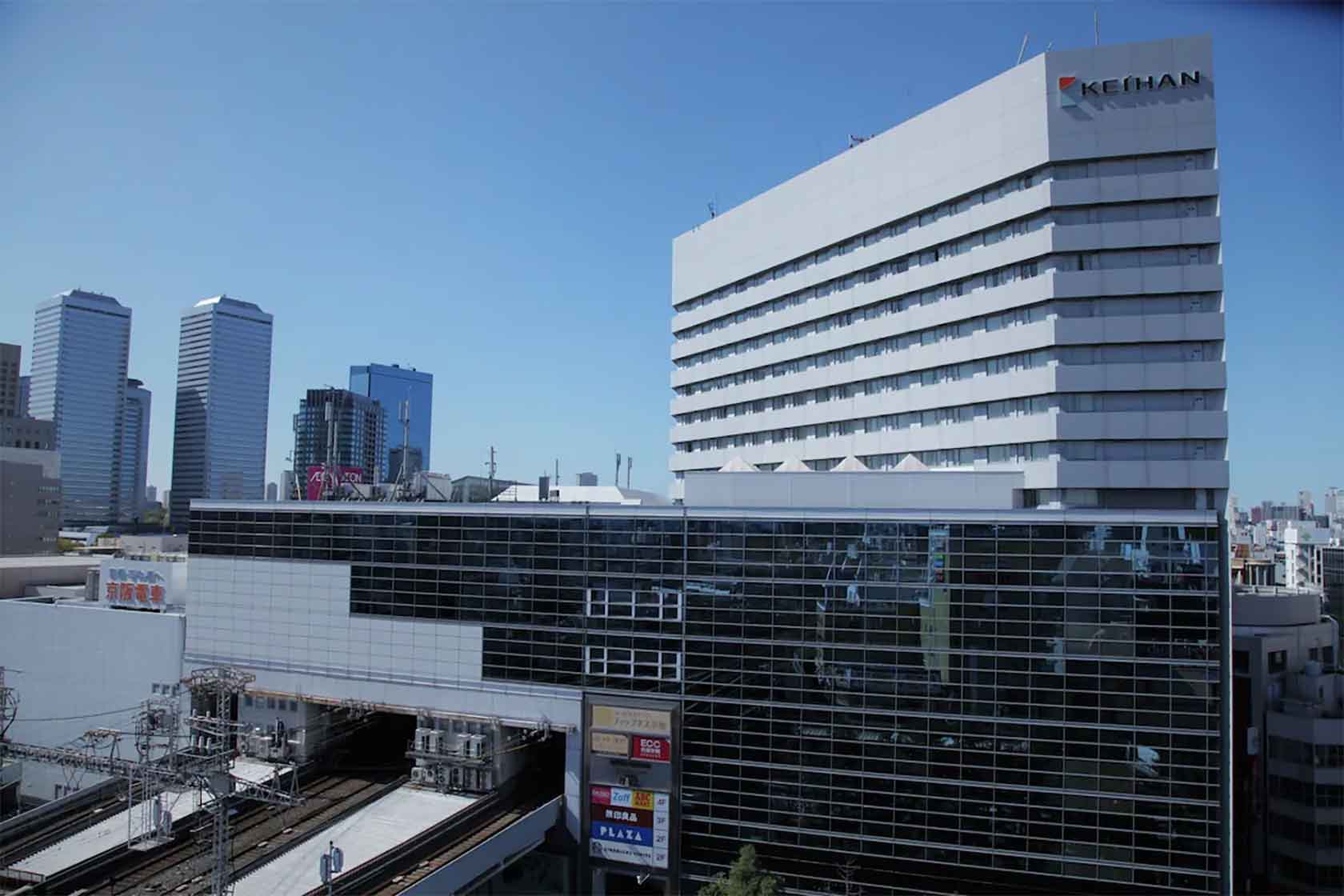 ホテル京阪 京橋 グランデ
