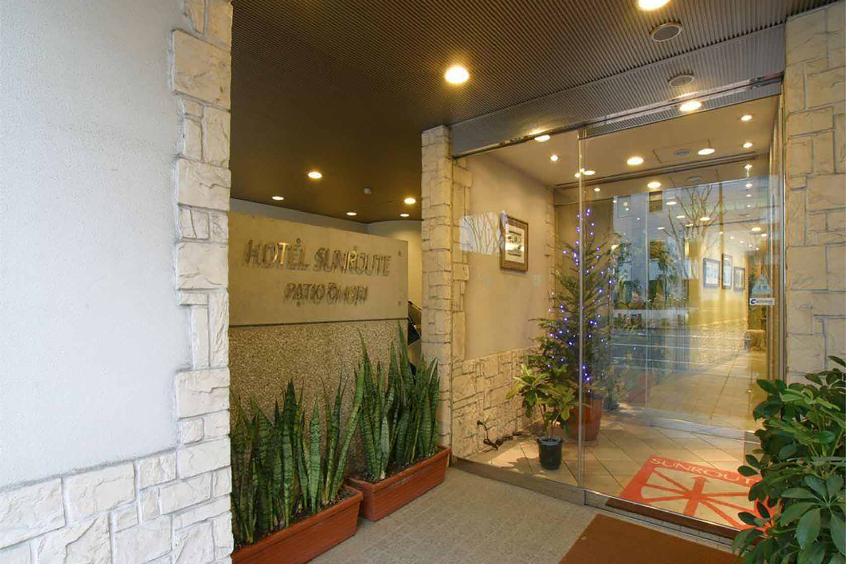 ホテル サンルート パティオ 大森