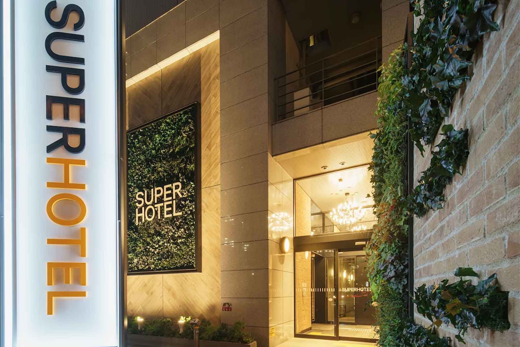 スーパーホテル横浜関内