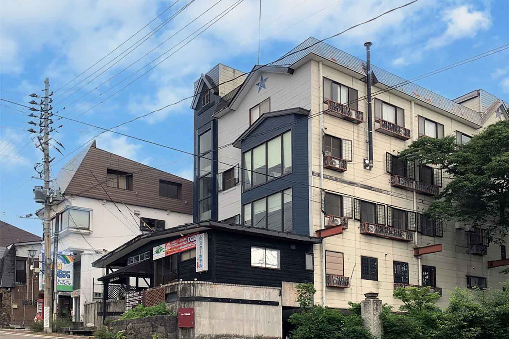 スターホテル 赤倉