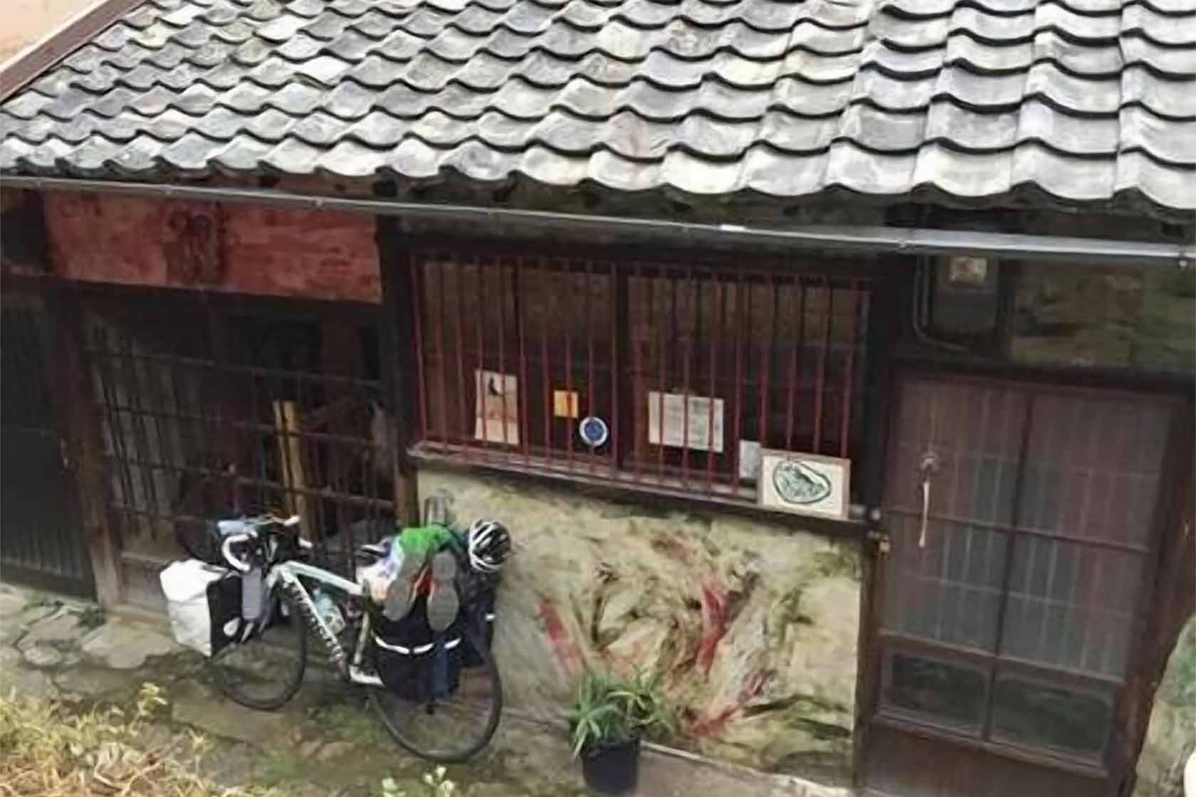 アロ恵の家
