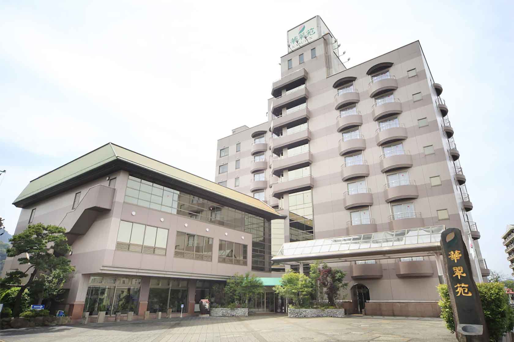 嬉野温泉 ホテル華翠苑