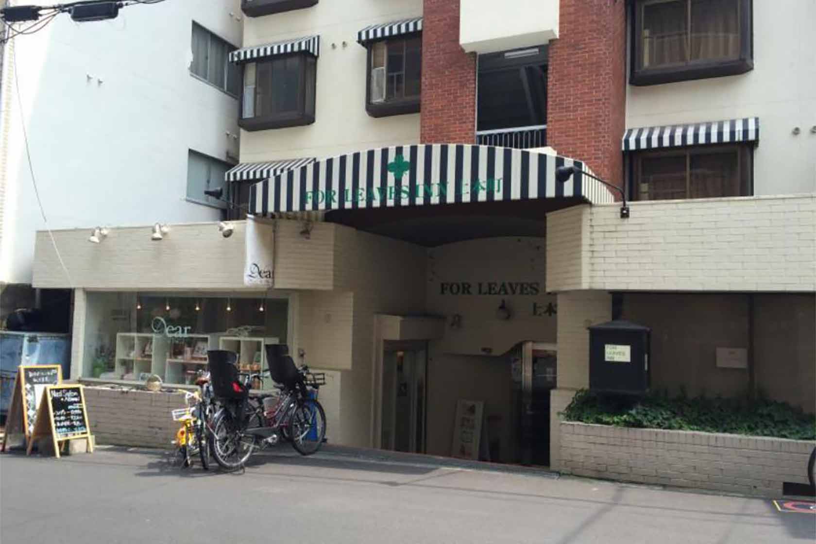 フォーリーブスインなんば上本町