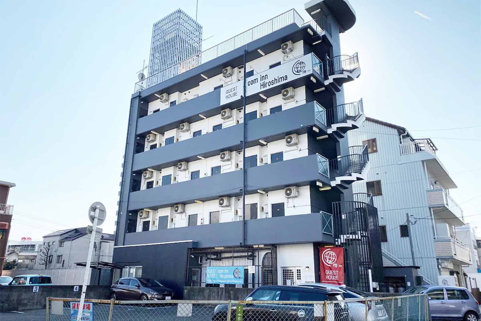 おうちホテル横川