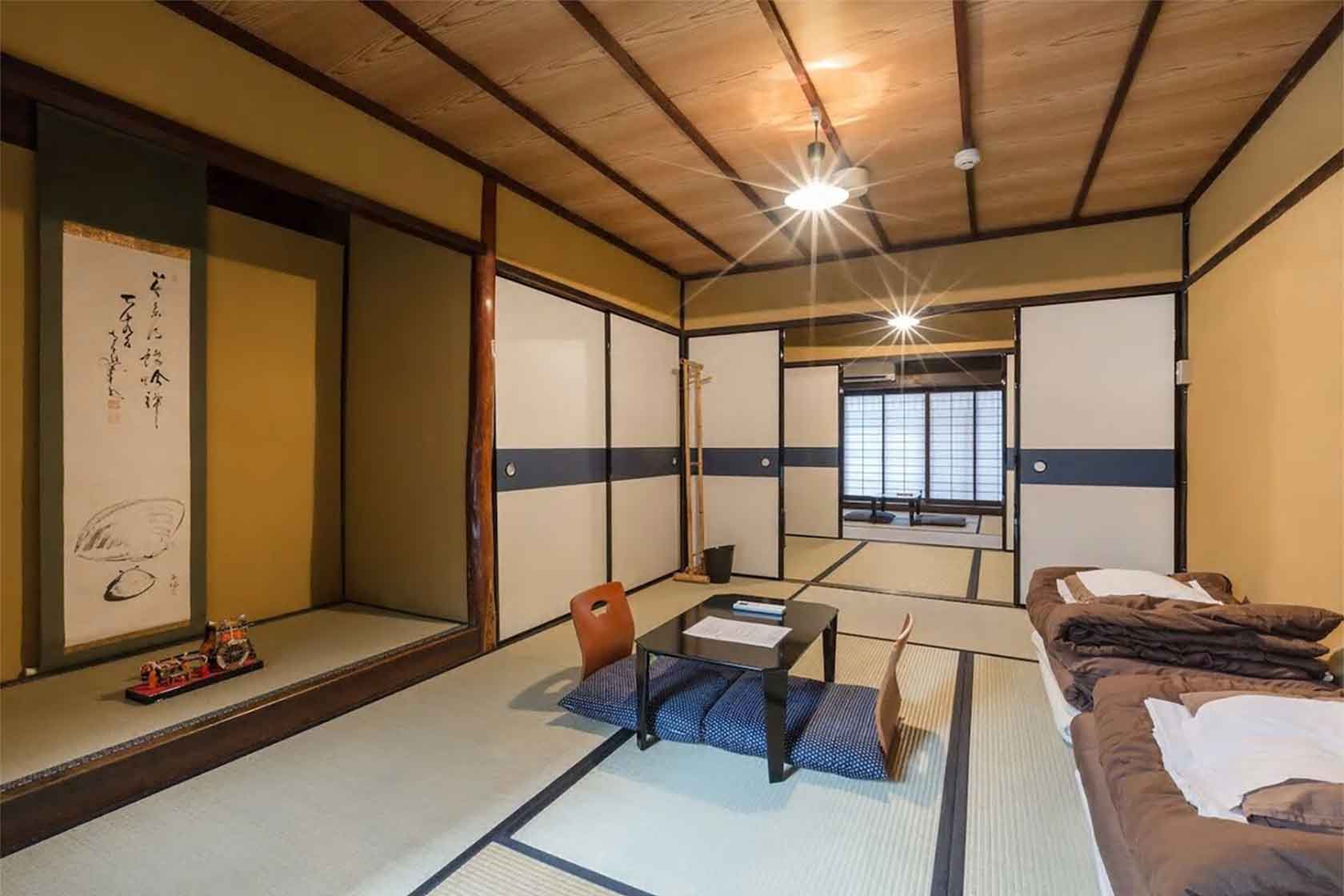 美福 ろうじ屋
