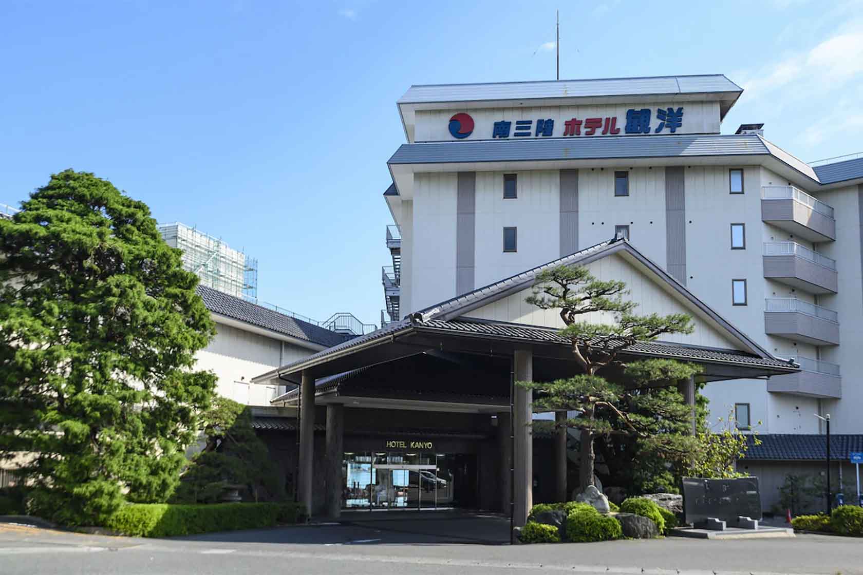 南三陸ホテル観洋