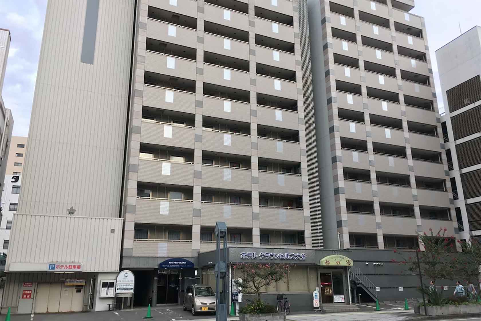 ホテルクラウンヒルズ大分