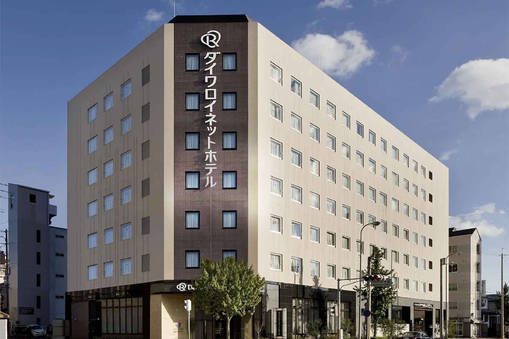 ダイワロイネットホテル京都八条口