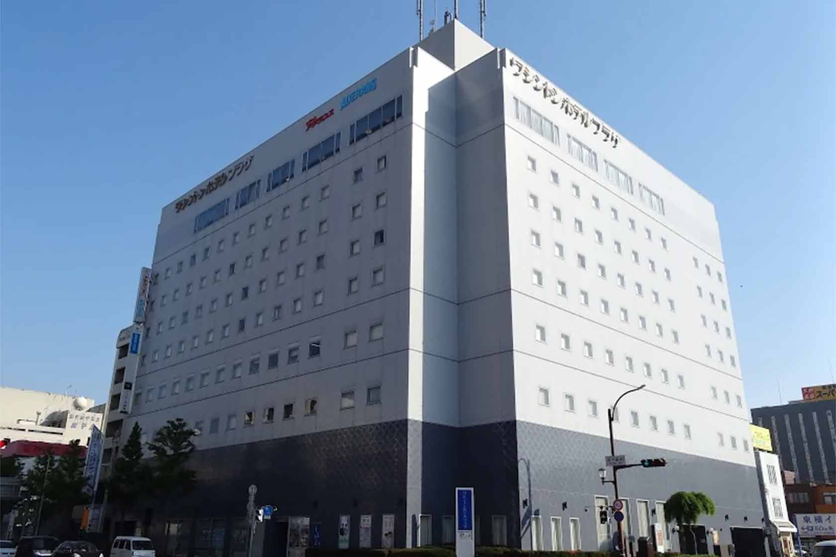 米子ワシントンホテルプラザ
