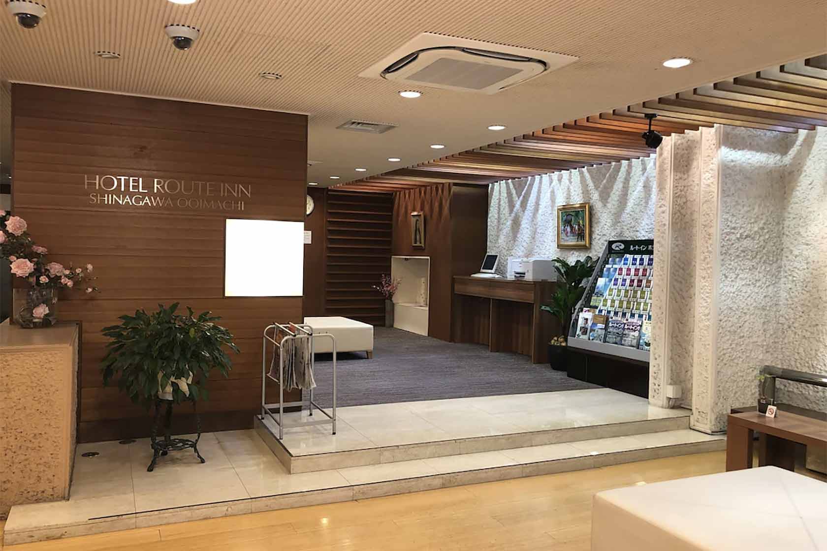 ホテル ルートイン 品川大井町