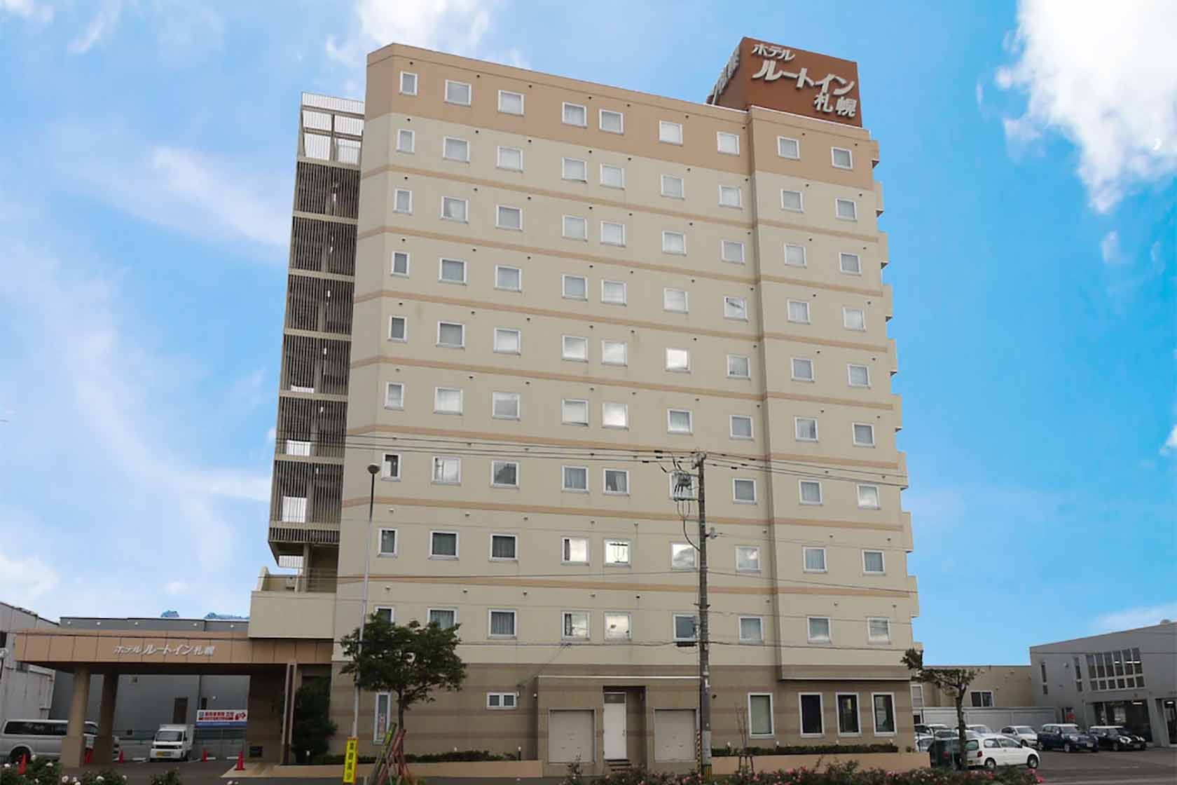 ホテルルートイン札幌白石