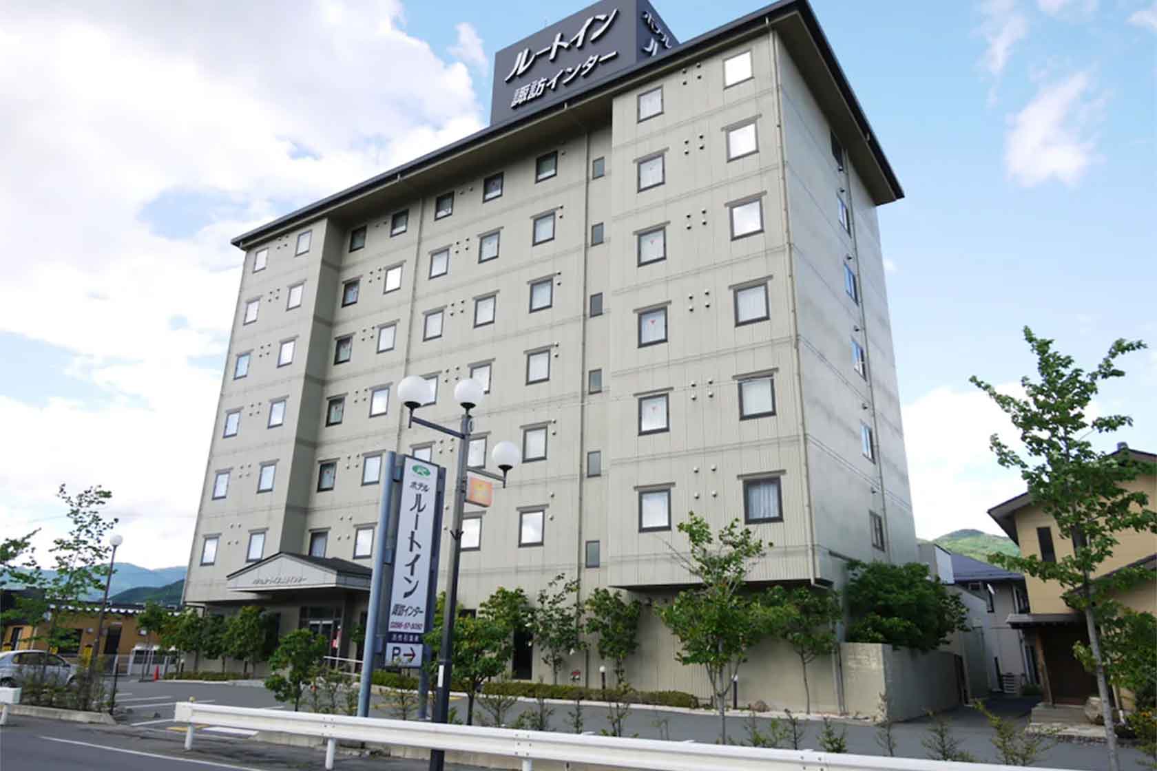 ホテルルートイン諏訪インター