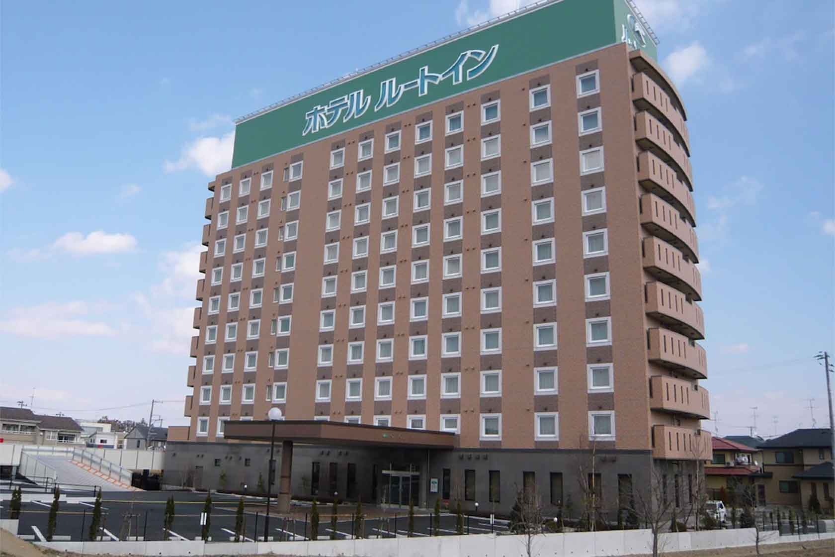 ホテルルートイン郡山インター