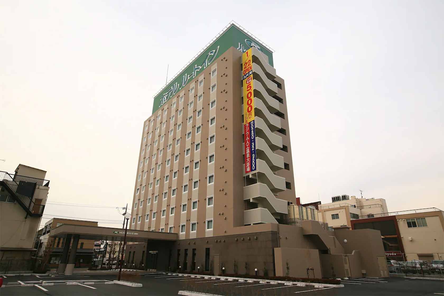 ホテルルートイン古河駅前