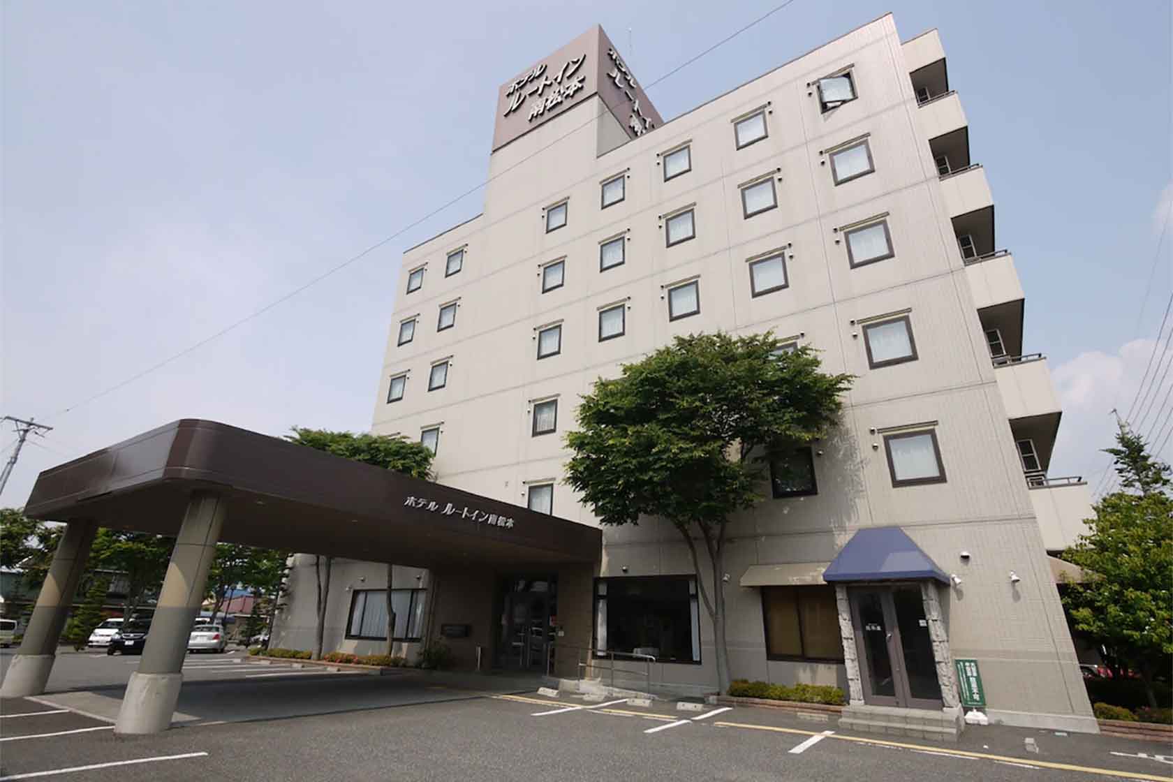 ホテルルートインコート南松本
