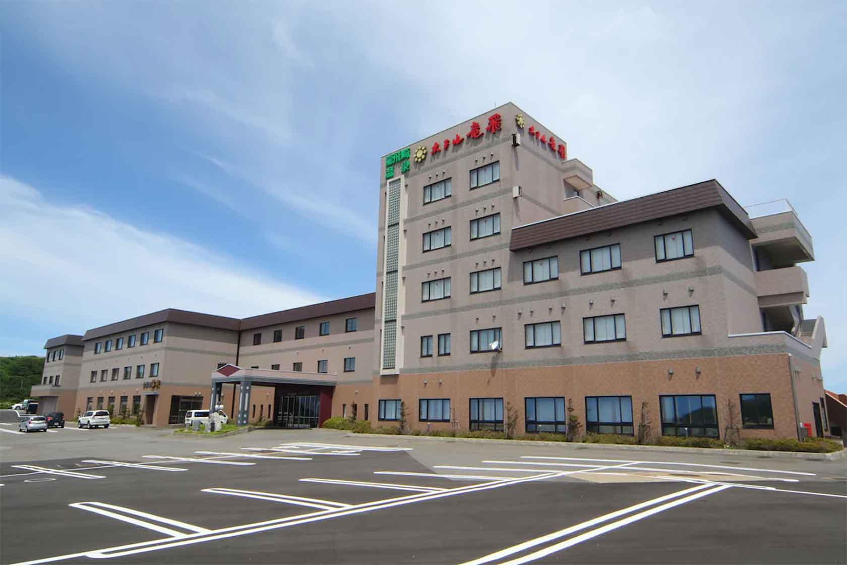 ホテル竜飛