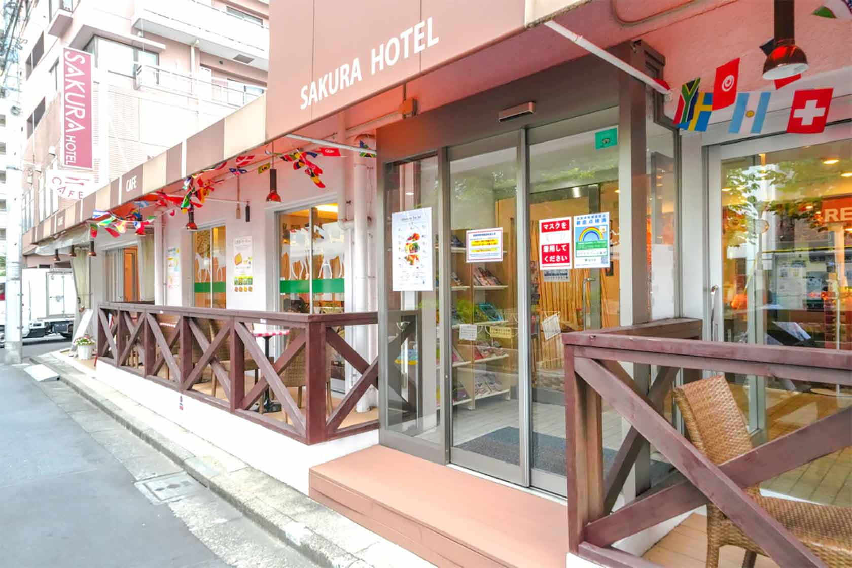 サクラホテル日暮里