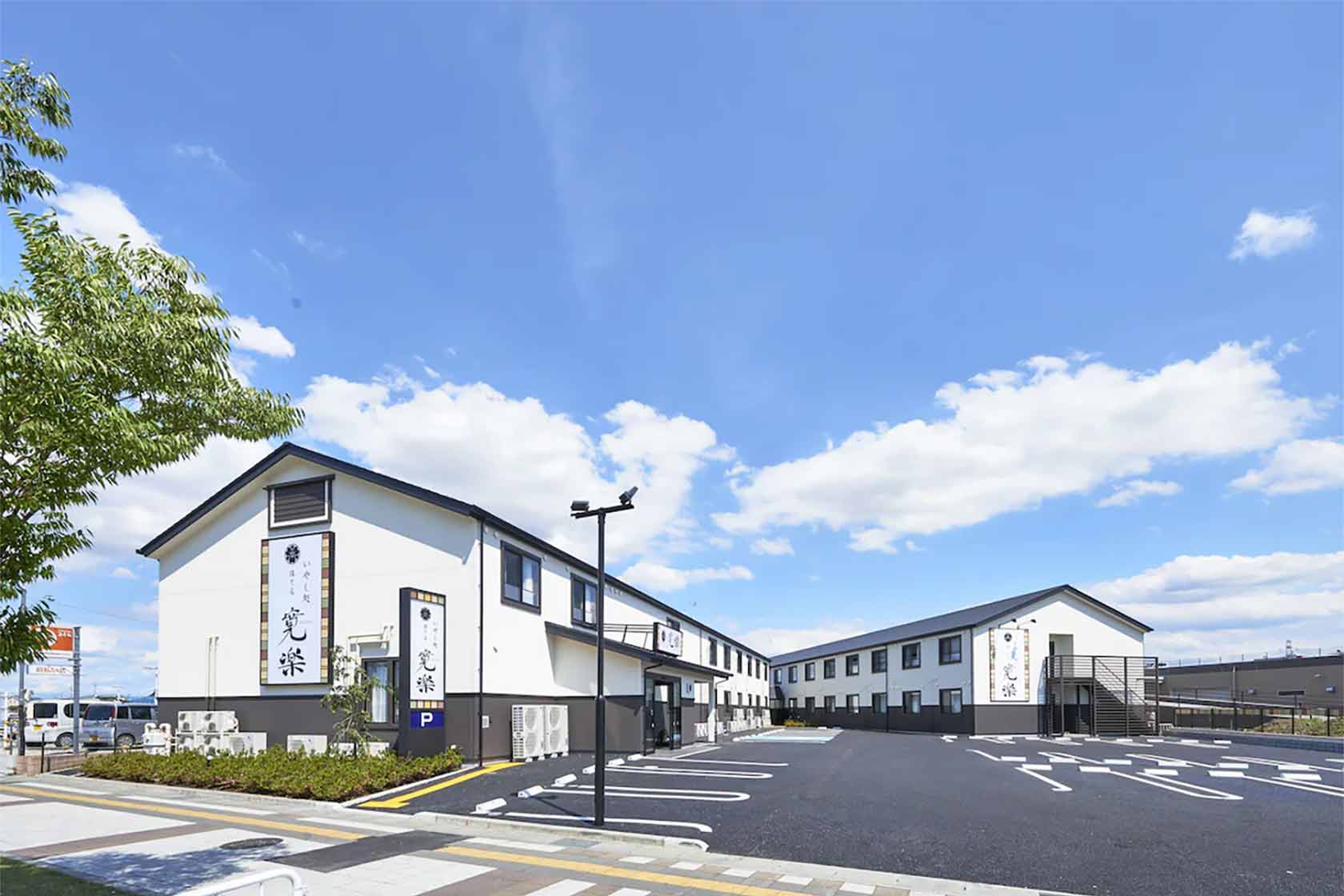 いやし処ほてる 寛楽埼玉・本庄早稲田ひのきの館