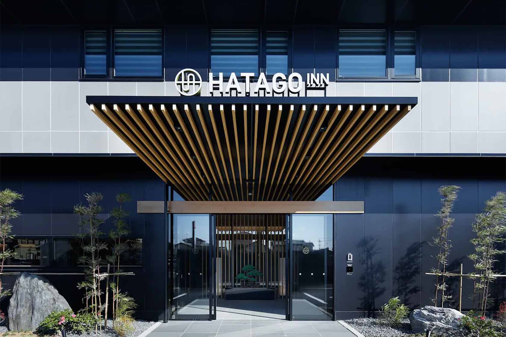 ハタゴイン関西空港