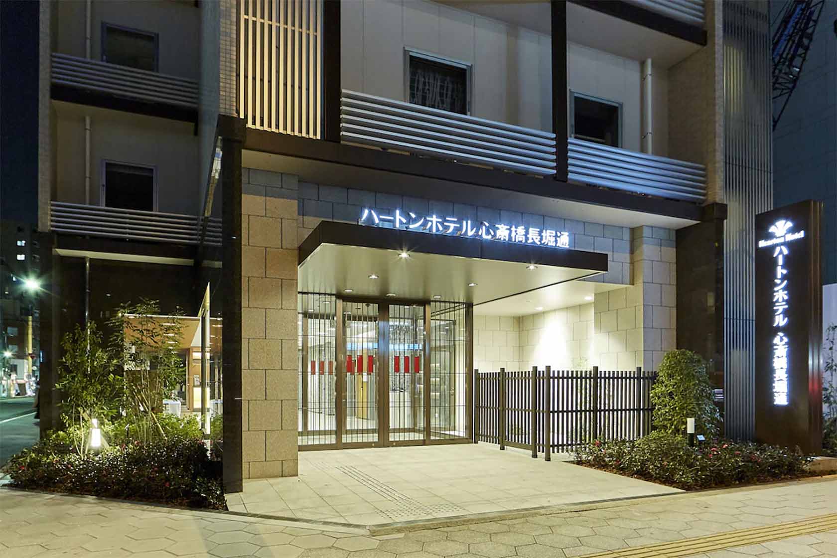 ハートンホテル心斎橋長堀通