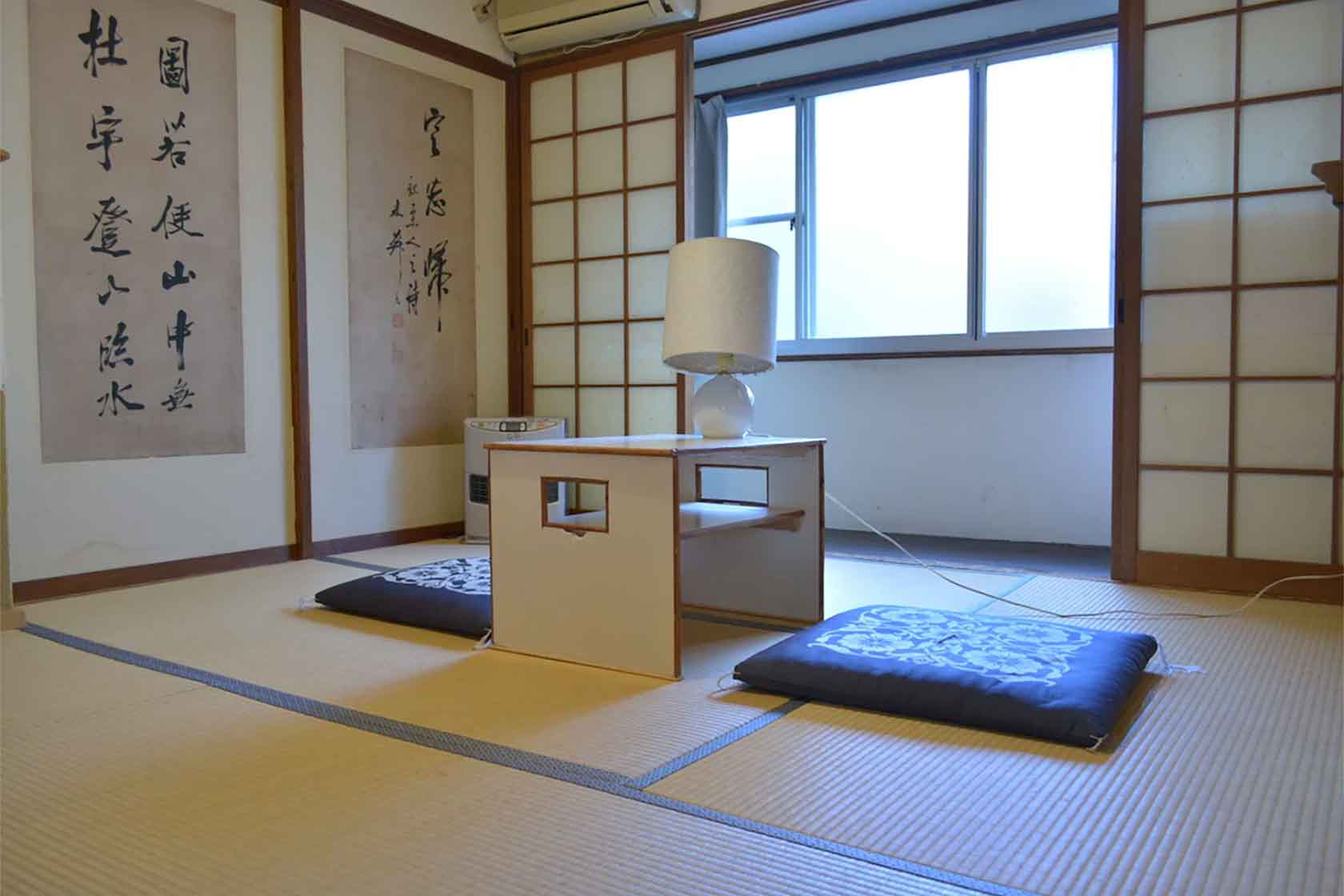 ゲストハウス凡