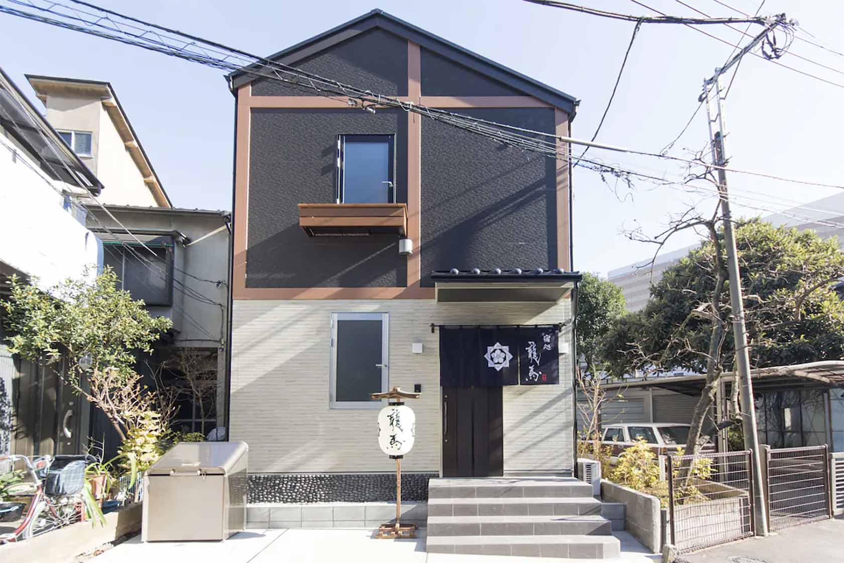 龍馬 池袋 Ⅰ
