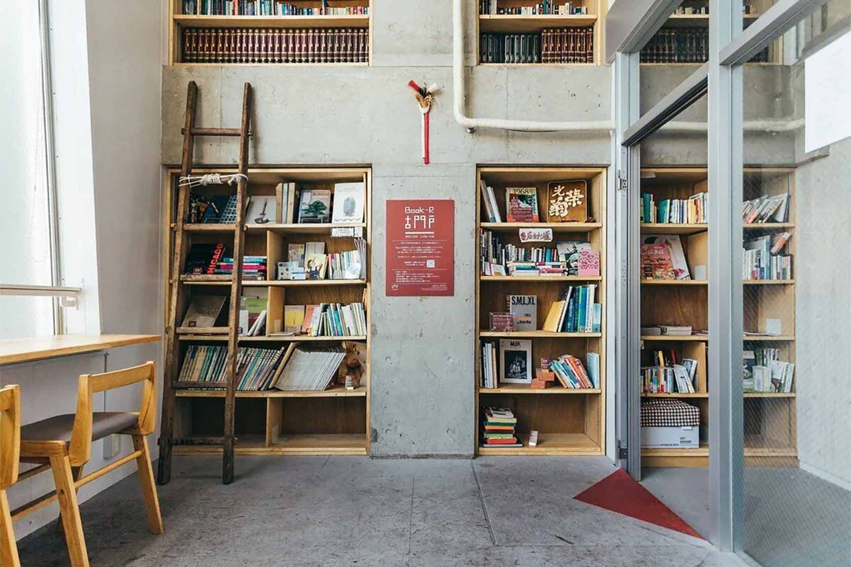 Common de - Hostel & Bar -