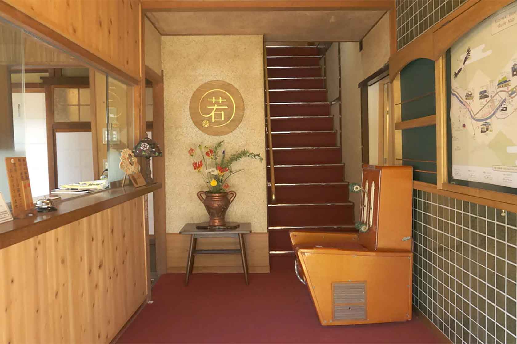 ゲストハウス城崎若代 - 女性専用