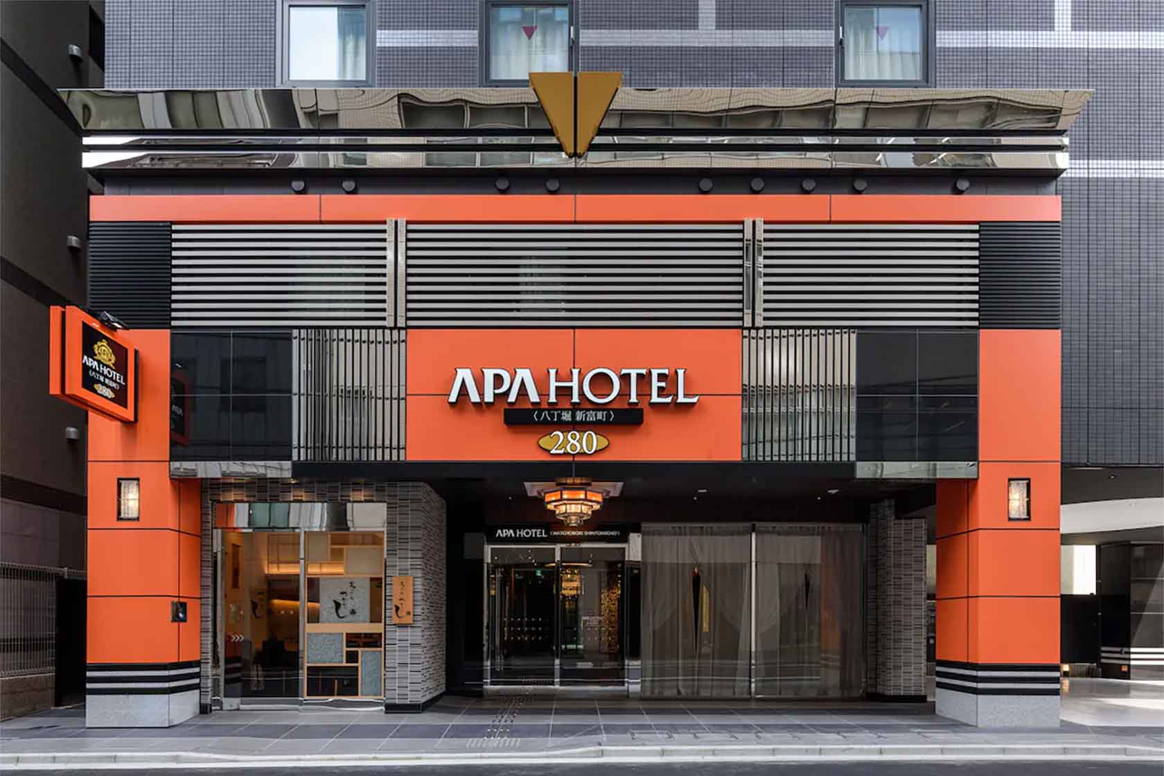 アパホテル〈八丁堀 新富町〉