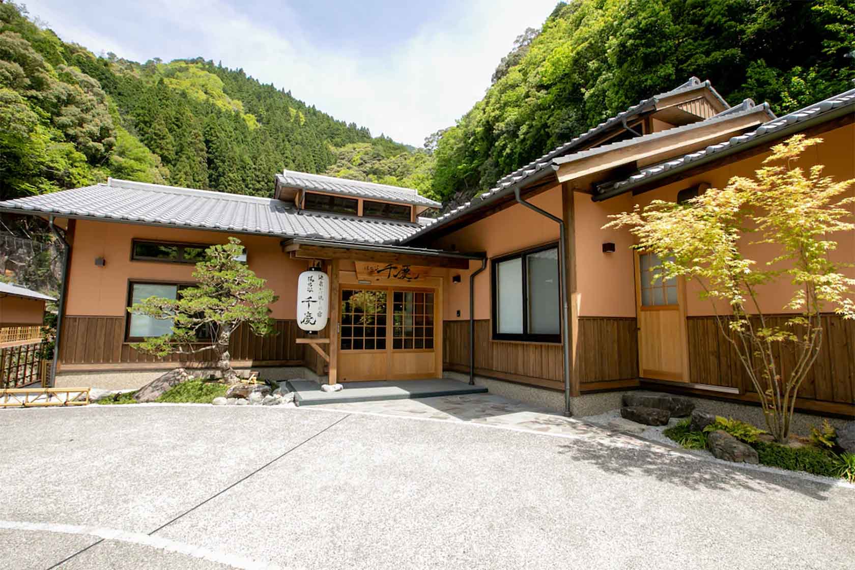 湯乃谷 千慶