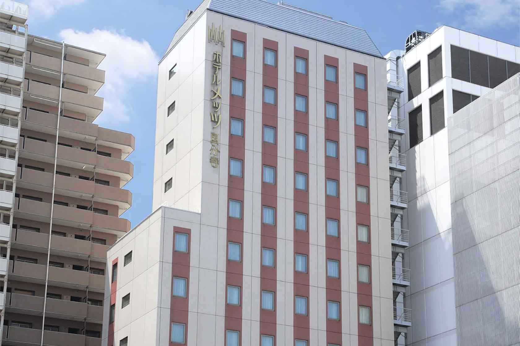 JR 東日本ホテルメッツ 国分寺