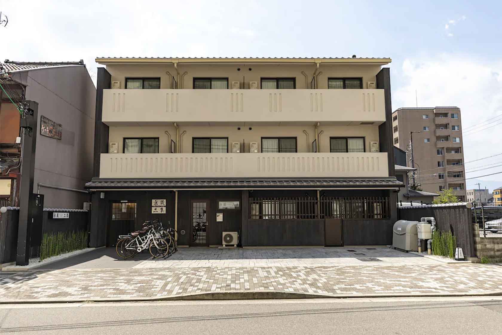 Tabist 京蔵 京都二条
