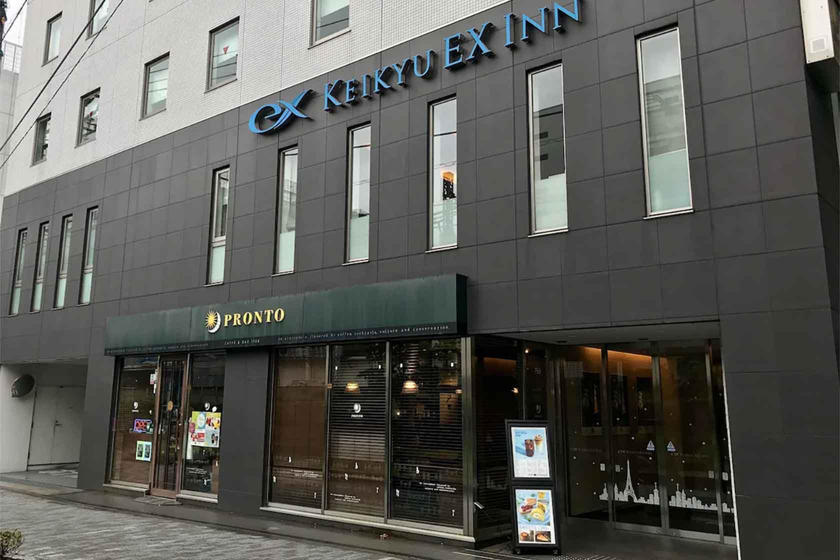 京急 EX イン 横浜駅東口