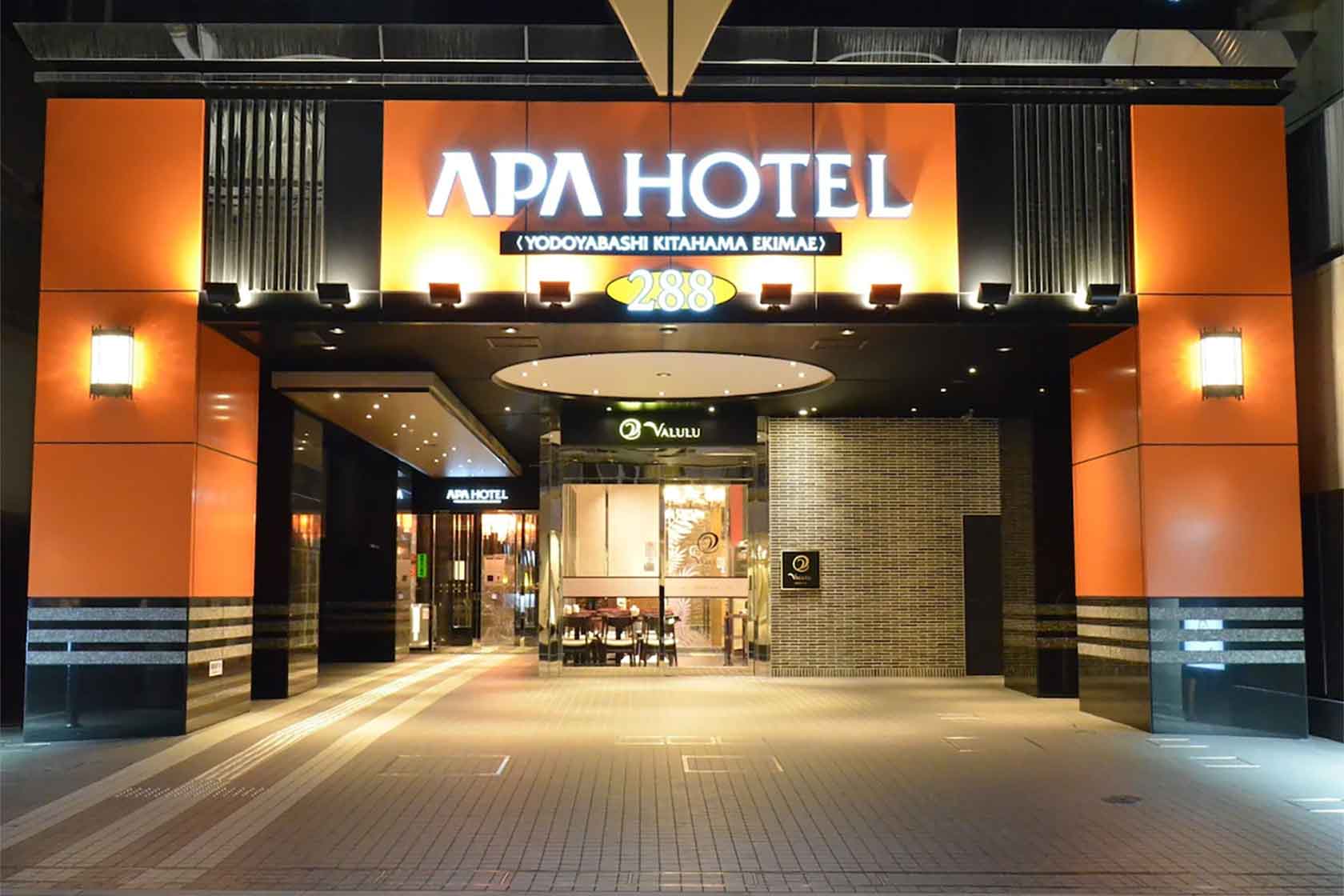 アパホテル〈淀屋橋北浜駅前〉