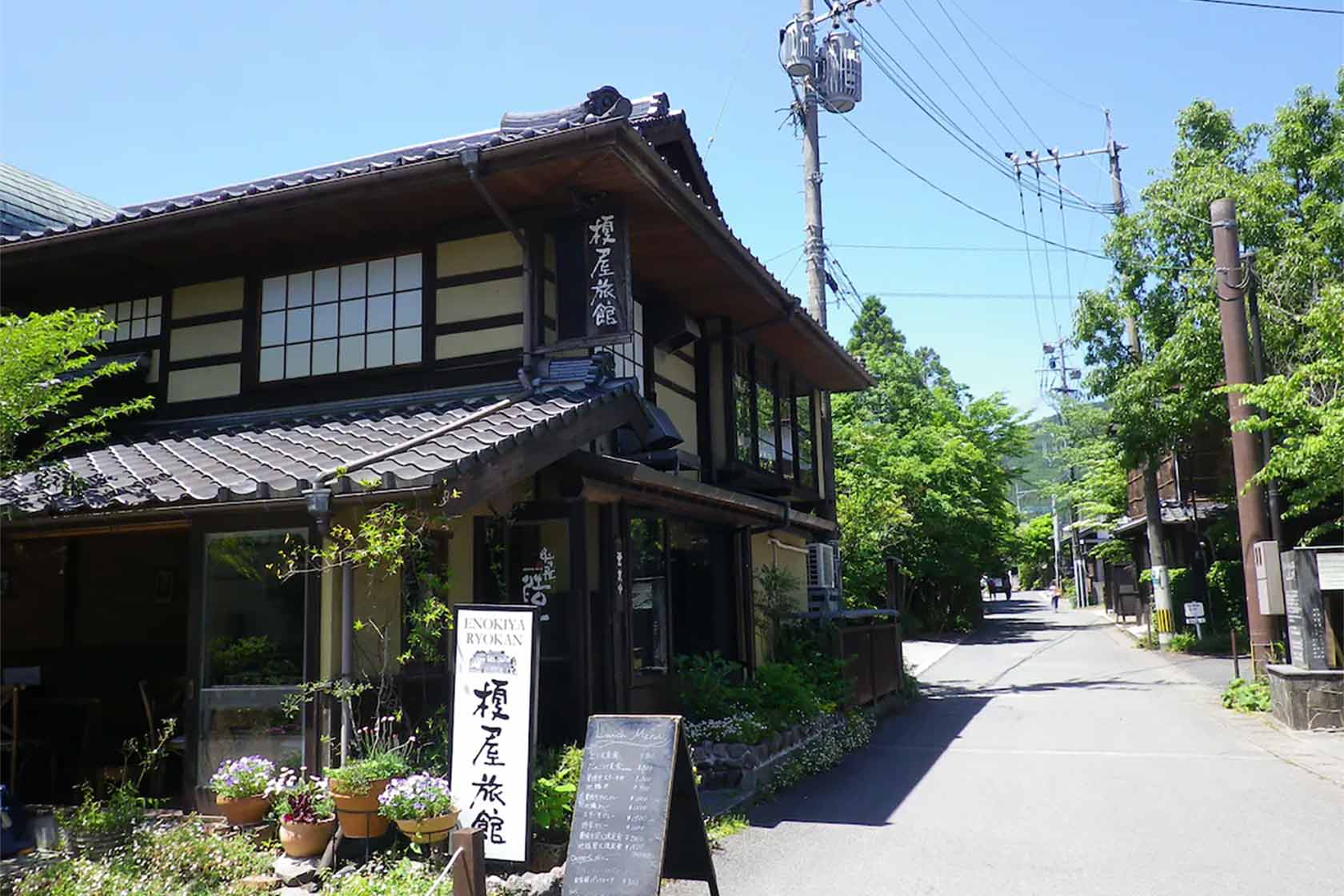 Enokiya Ryokan