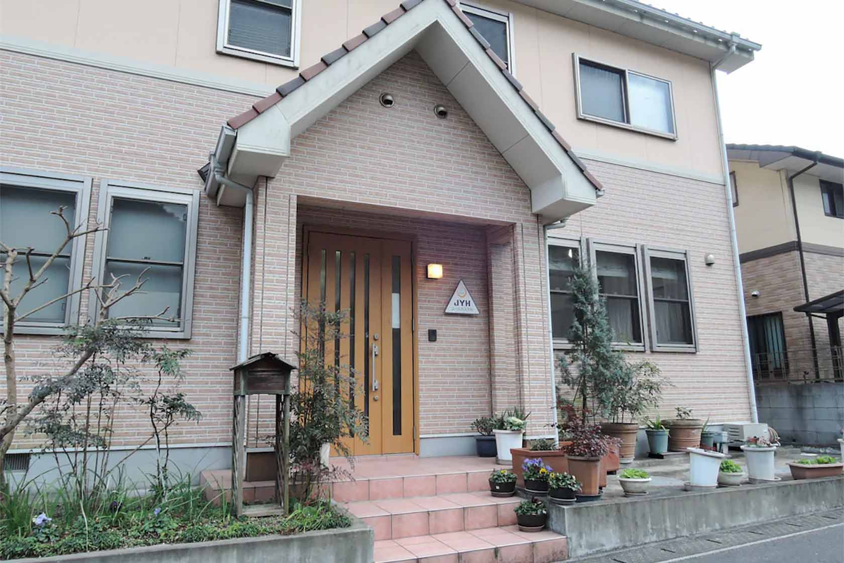 別府湯けむりの丘ユースホステル