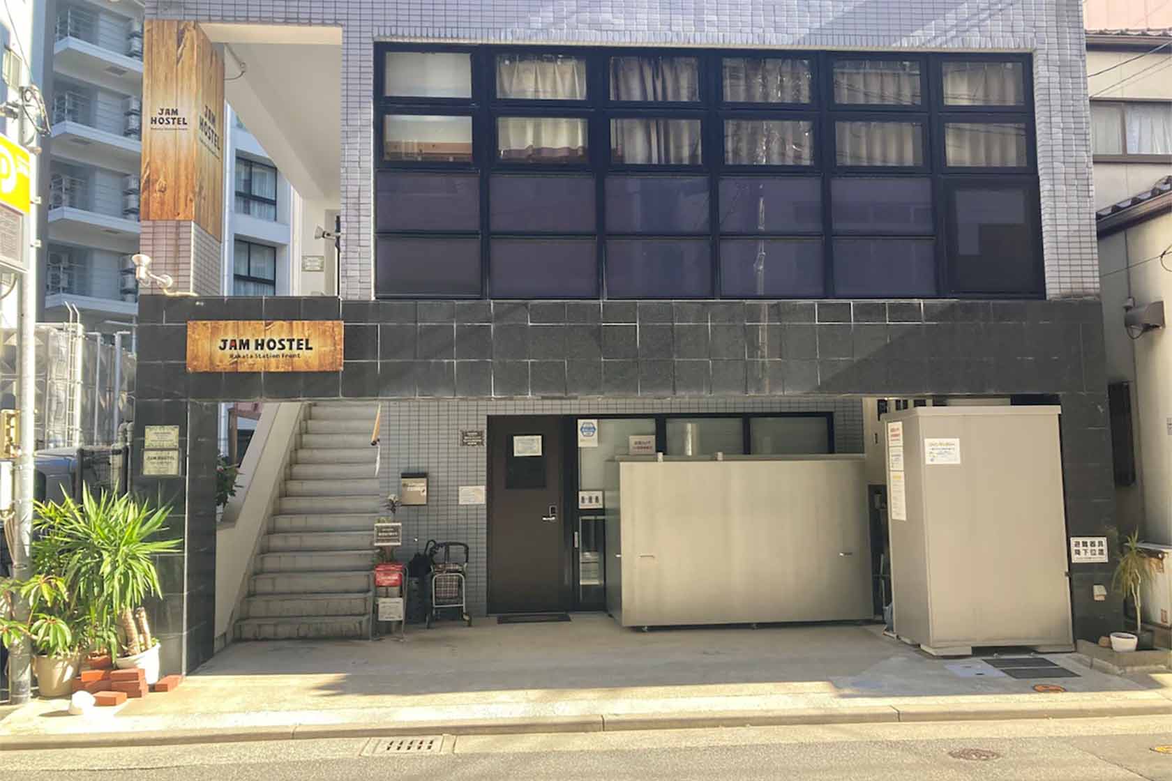 JAM HOSTEL Hakata Station Front