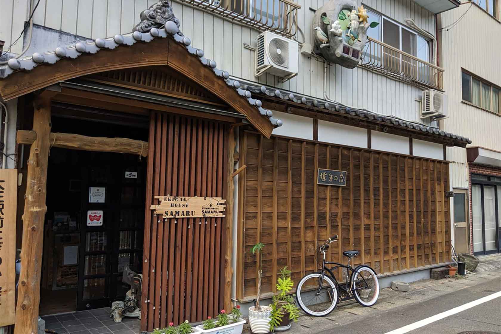 Ekimae House SAMARU - Hostel