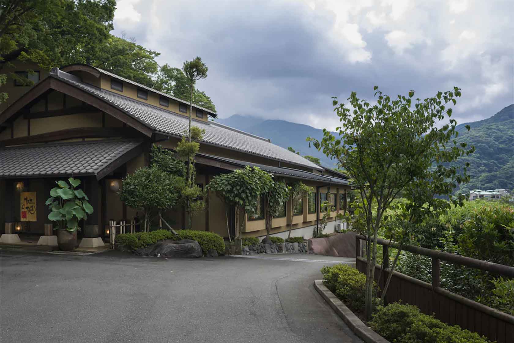 無雙庵 枇杷