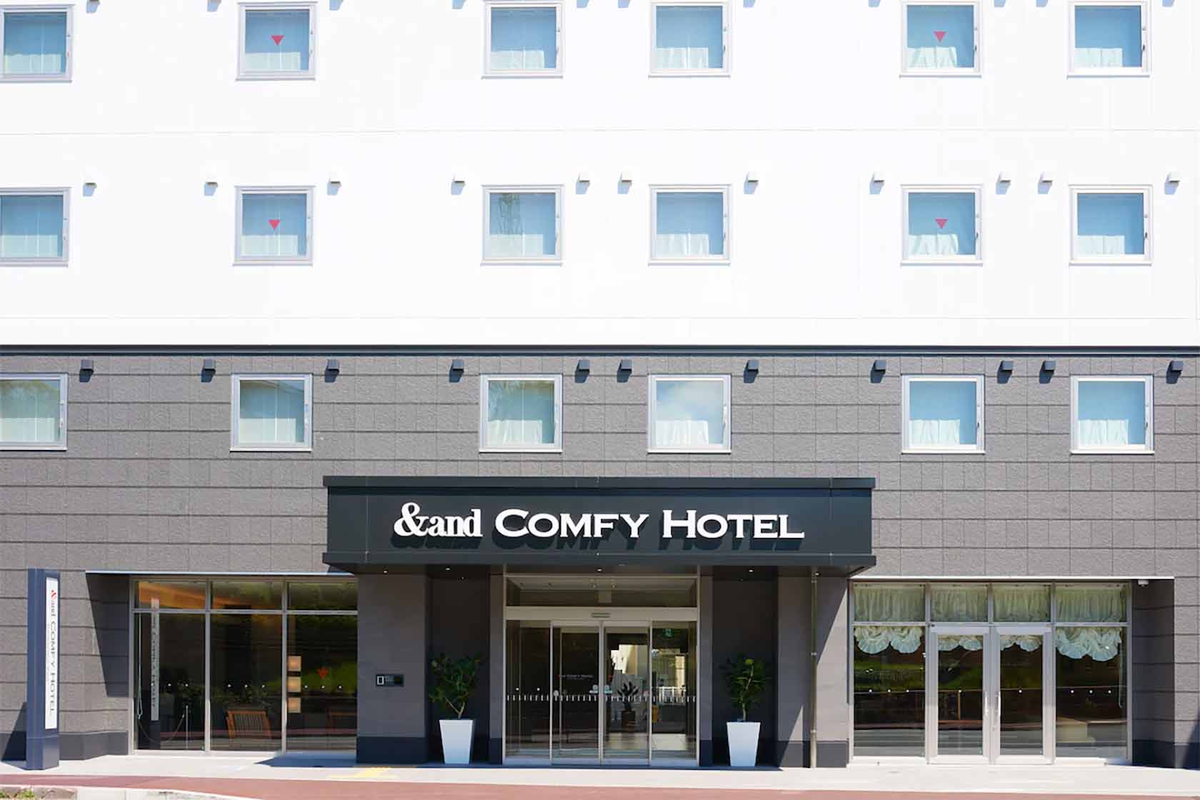 アンドコンフィホテル熊本城ビュー