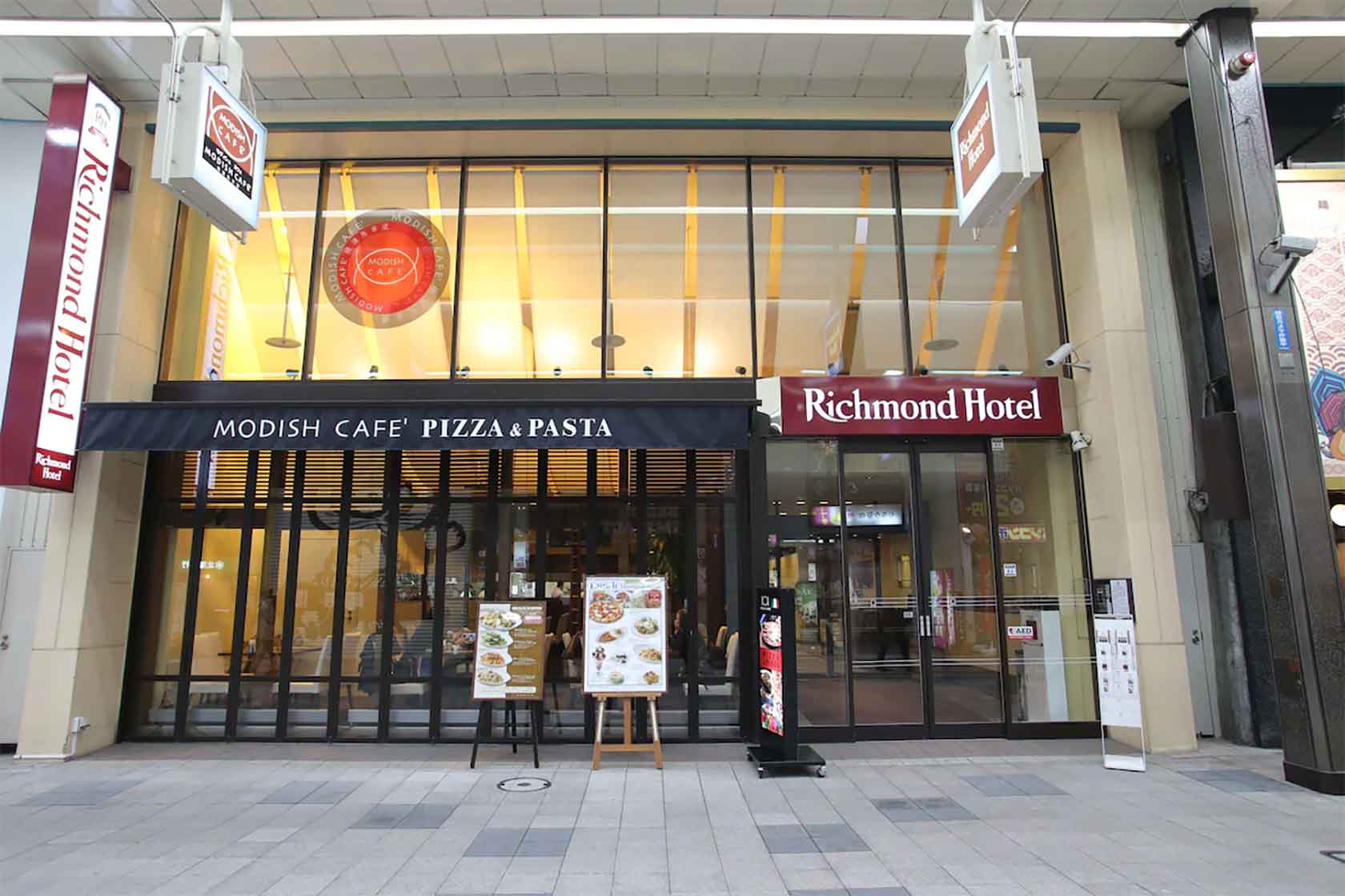 リッチモンドホテル札幌大通