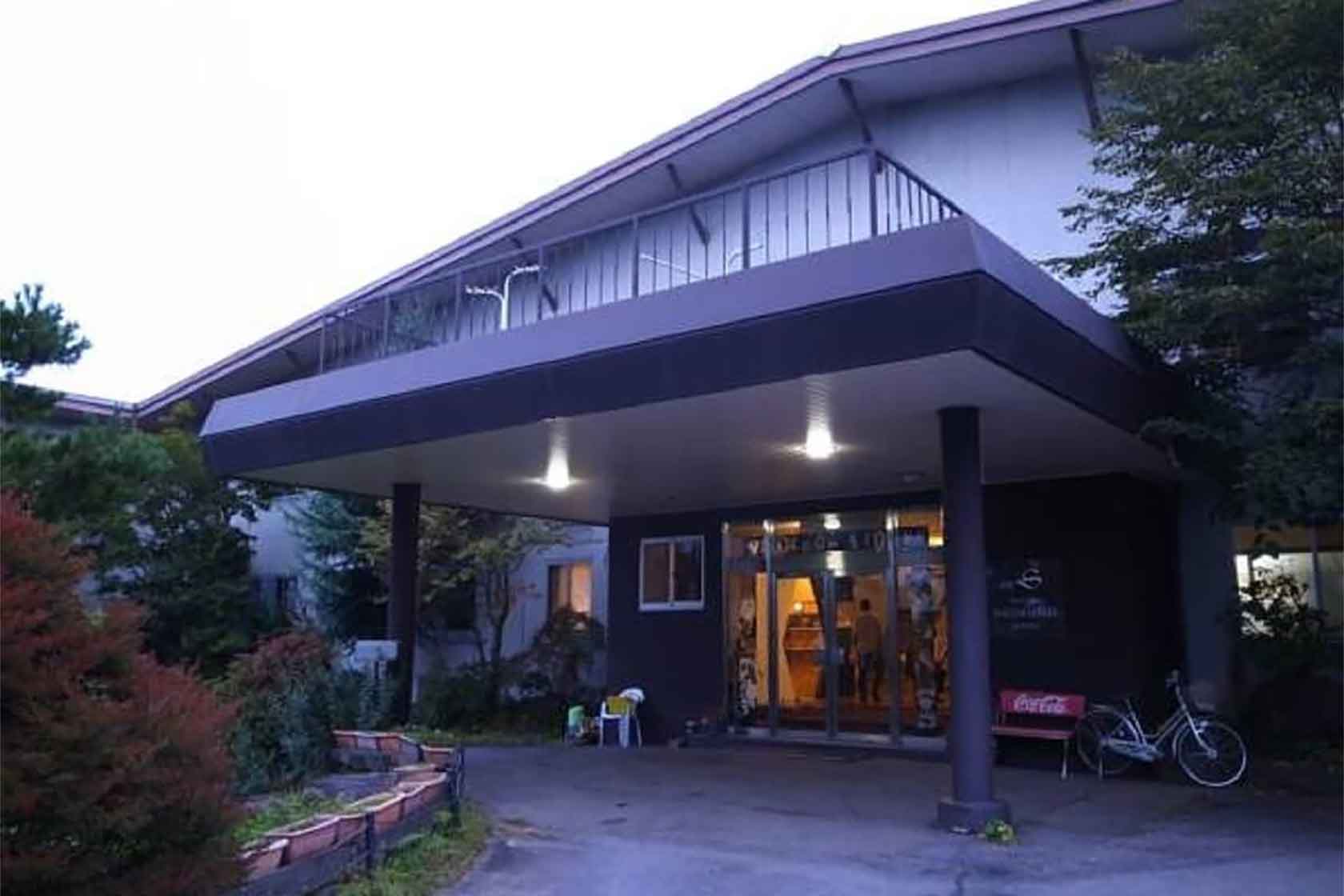 Resort Villa SHIOZAWASANSO