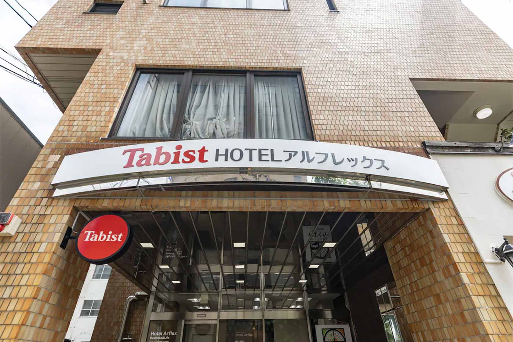 Tabist アルフレックス 徳山駅前