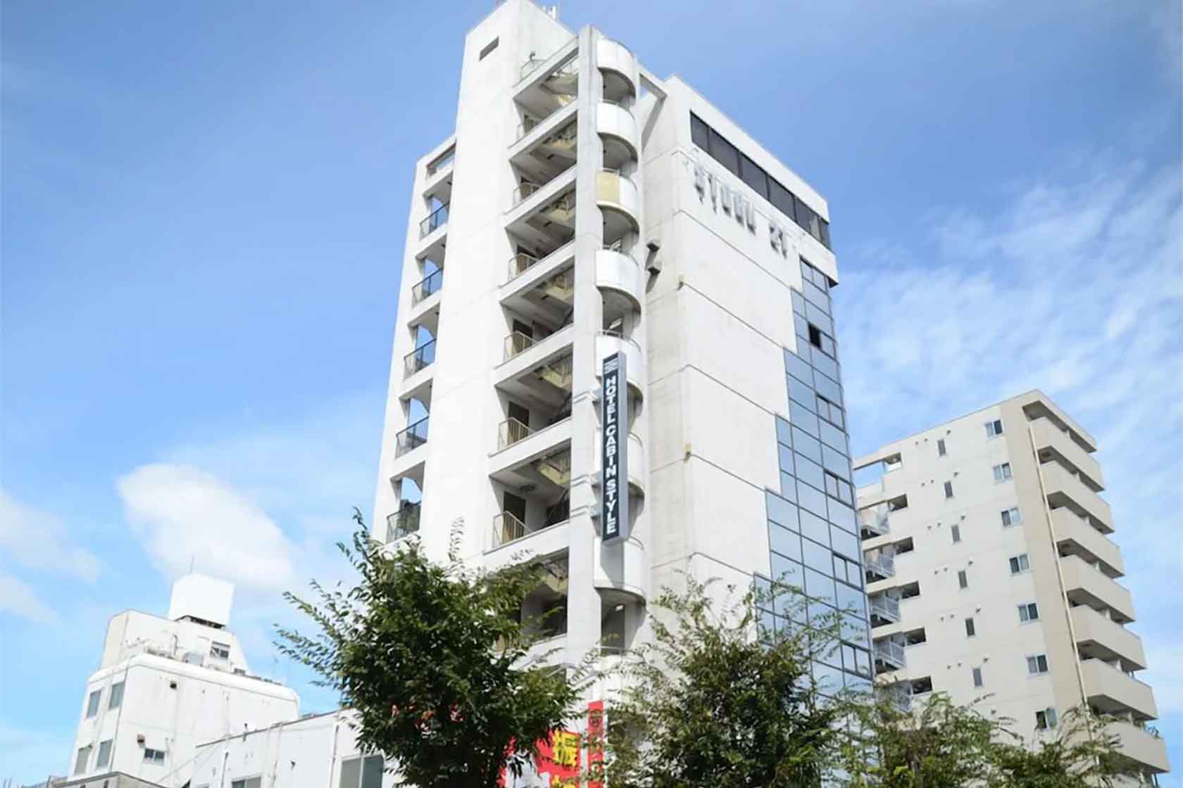 ホテルキャビンスタイル (男性専用)