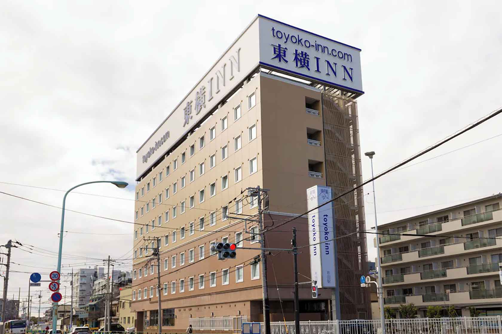 東横 INN 調布京王線布田駅