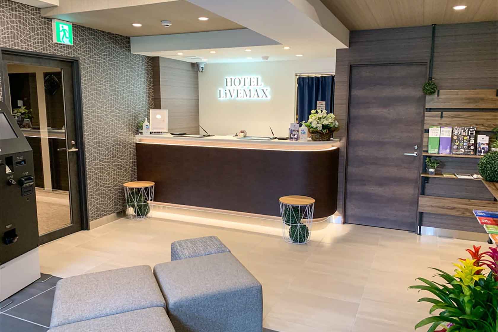 ホテルリブマックス新宿歌舞伎町