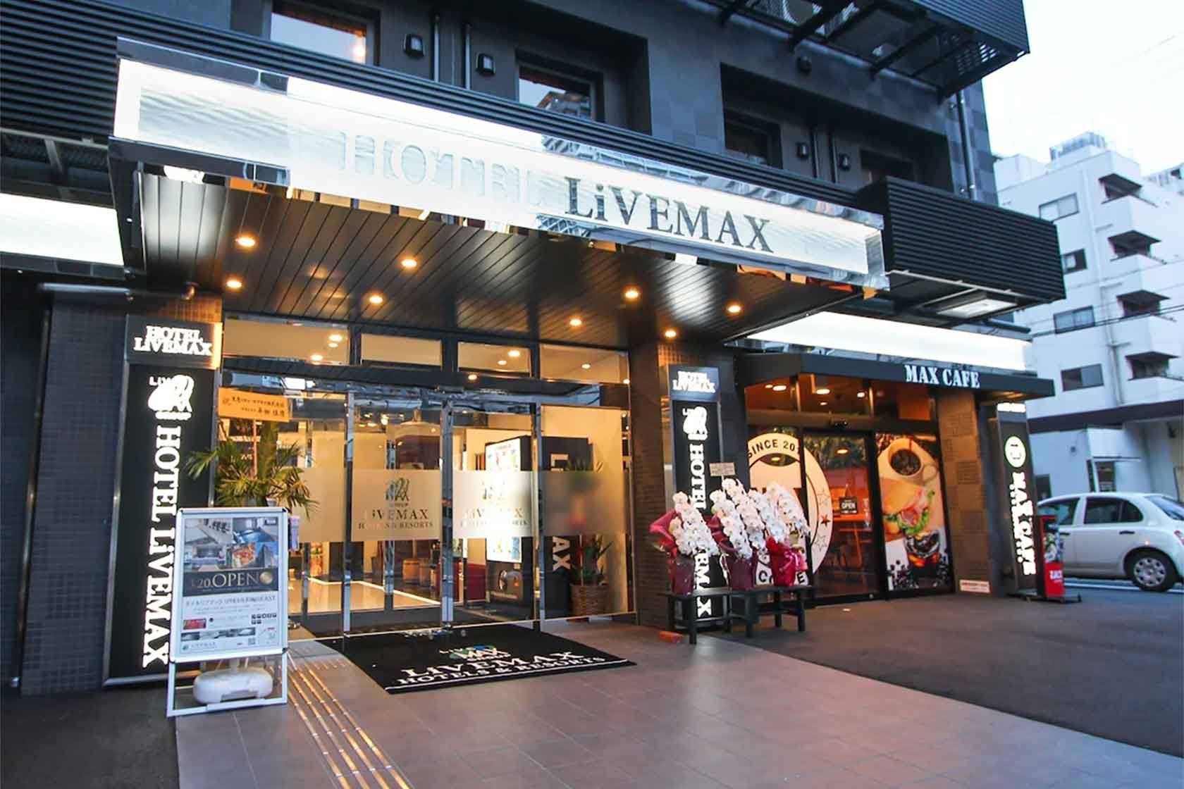 天然温泉ホテルリブマックス PREMIUM 梅田 EAST