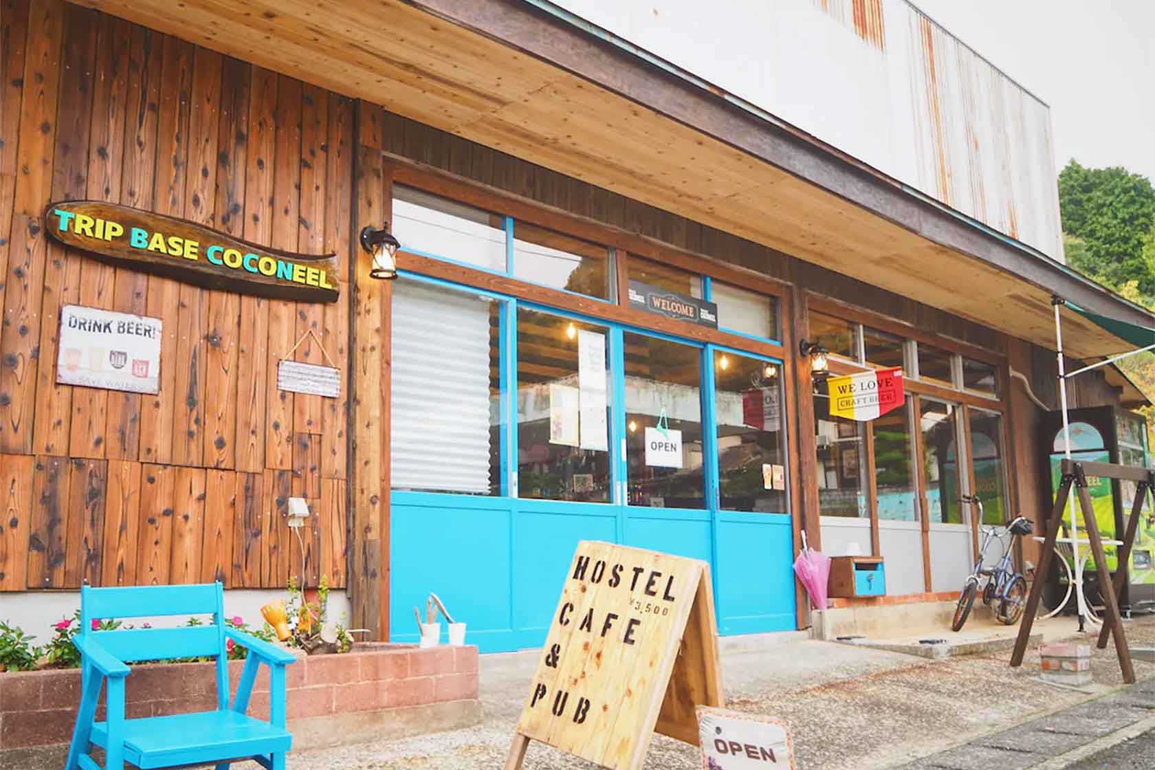 TRIP BASE COCONEEL