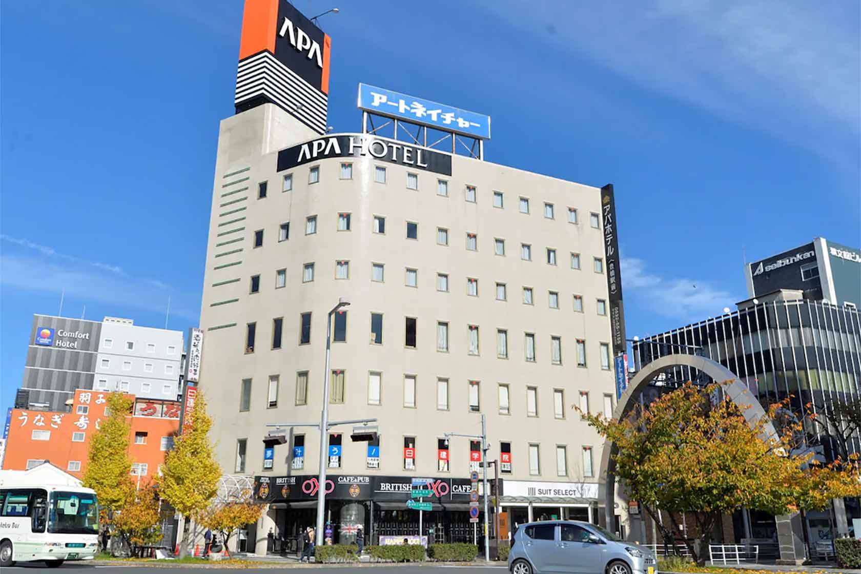 アパホテル〈豊橋駅前〉